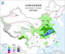 暴雨和强对流预警同时发布 湖北安徽等地将有较强雷雨